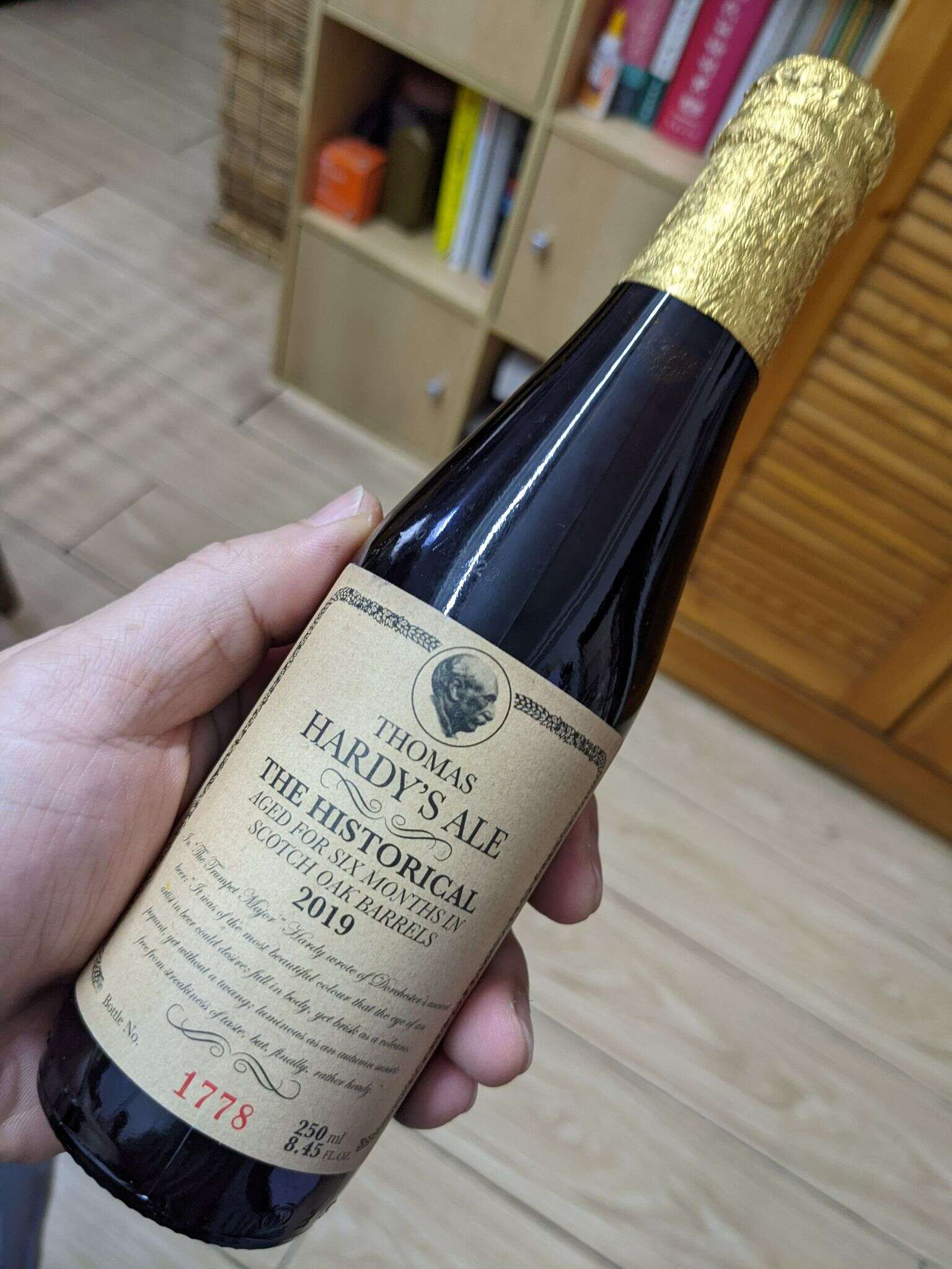 Thomas Hardy’s Ale The Historical 2019 (Scotch Oak Barrels) 20211225 042839552